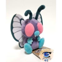 Pokemon plush Butterfree 14cm, Authentic Pokemon Center Pokemon fit / sitting cutie 